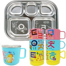 LE BARN 韓文奈良5老食盤+點心杯6p+不銹鋼杯組, 混合顏色, 餐盤+零食杯6p+不銹鋼杯