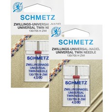 SCHMETZ 藍獅 家用縫紉機雙針, 2個