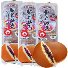 Marukyo Tsubuang 銅鑼燒原味整粒紅豆 5p, 275g, 3包