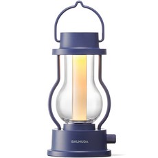 발뮤다 더 랜턴, 네이비 블루