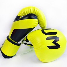 Sunjam皮革透氣網眼拳擊搏擊手套, 黃色