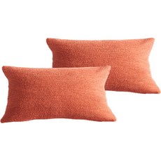 雙面素色枕頭套組 2入