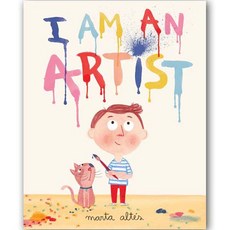I Am An Artist, Pan Macmillan
