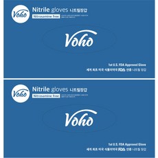 Voho 食品用丁腈手套 S 100入, 2個, 小(S), 莓果藍
