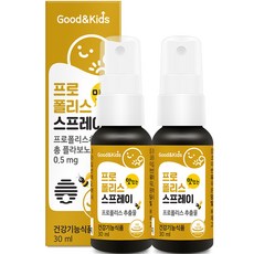 蜂膠美味噴霧, 30ml, 2瓶