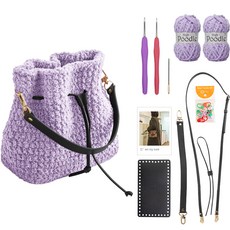 yarna 하이푸들 조리백 블랙세트 DIY 패키지, 3 라벤더, 랜덤발송(단수링), 1세트