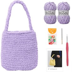 yarna 하이푸들 망고백 DIY 패키지, 3 라벤더, 랜덤발송(단수링), 1세트