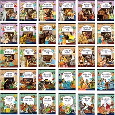 教科知識 希臘羅馬神話 + 世界神話 B盒 39~68冊套組 全30冊, 韓國托爾斯泰