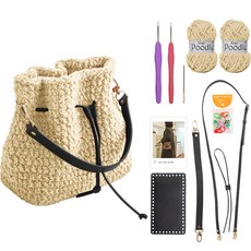 yarna 하이푸들 조리백 블랙세트 DIY 패키지, 10 베이지, 랜덤발송(단수링), 1세트