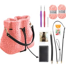 yarna 하이푸들 조리백 블랙세트 DIY 패키지, 20 피치핑크, 랜덤발송(단수링), 1세트