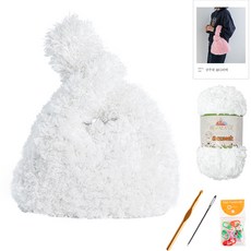 yarna 쿠주쿡 봉다리백 DIY 패키지, 85601 화이트, 랜덤발송(단수링), 1세트