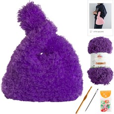yarna 쿠주쿡 봉다리백 DIY 패키지, 85616 퍼플, 랜덤발송(단수링), 1세트