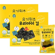 홈앤키즈 유기원초 우리아이 조미김 2g, 20개