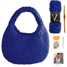 Yarna 天鵝絨蛋包DIY套組, 1套, 16深藍，隨機發貨（單環）