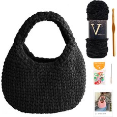 yarna 브이 벨벳 에그백 DIY 패키지, 22 블랙, 랜덤발송(단수링), 1세트