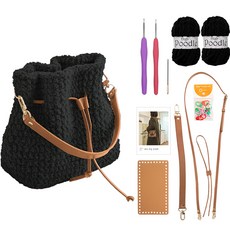 yarna 하이푸들 조리백 카멜 세트 DIY 패키지, 15 블랙, 랜덤발송(단수링), 1세트