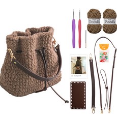 yarna 하이푸들 조리백 세트 뜨개질 DIY 패키지, 모카브라운, 1세트