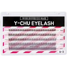 y-chu 高級單撮局部假睫毛 12mm B-3-6, 黑色, 200個