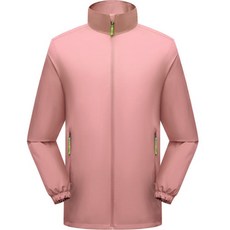 Unheve 單色滑雪上衣