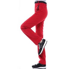 女款 Kallia 滑雪褲