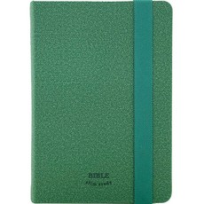 輕便研讀本聖經 新讚美詩 (小合本 / PU / 束帶型 綠色 / 無拉鍊 / 附索引), 生命的話語社