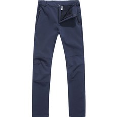 女性Danica滑雪褲