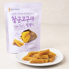참군고구마말랭이, 60g, 1개
