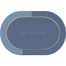 Witten居家廚房地墊, 藍色, 1個