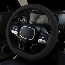 INSTALL Casper/CasperEV專用鑽石打孔皮革D型方向盤套, 黑色