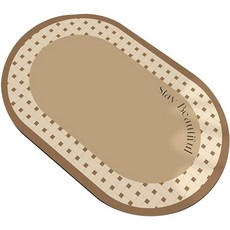 Hyree 高級橢圓形廚房浴室地墊, 04