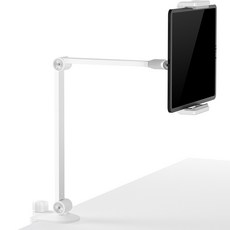애니클리어 스마트폰 태블릿 관절형 집게형 두손자유 대형 거치대, LP-8S, 화이트