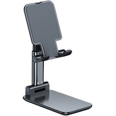 그리뉴얼 파스텔톤 접이식 핸드폰 거치대, 1개, 블랙