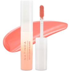 NATINDA 水潤奶油唇釉 1.8g, 1支, 03 Tinted Orange Pop