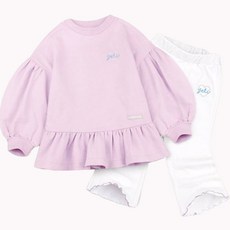 JELISPOON 女童款荷葉邊泡泡袖長褲套裝