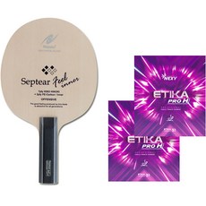 Nittaku Safetier Fill Inner ST 乒乓球拍 + Nexy Etica Pro 硬橡膠 2 件套, 單品