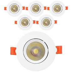 SIGMA LED COB 筒燈 7W 可調角度 DC型 安定器一體成型 嵌入式燈, 自然白光(黑色), 6個
