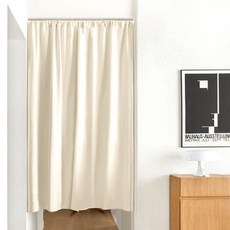 CASAMARU Pola 分隔簾 開衩式 + 附伸縮桿, 米色