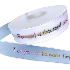 Maket Gamseong 透明緞帶禮物包裝 FOR YOU 彩色字樣, 混合色