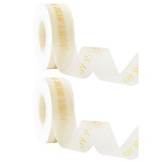 Maket Gamseong 透明緞帶禮物包裝 just for you 2入, 混色