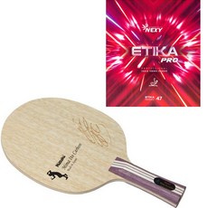 Nittaku Itomima 碳纖維乒乓球拍握把, 喇叭形