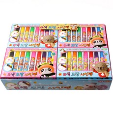 1500 Friends 8色郵票筆套組, 20套, 黃色/橙色/淺綠色/粉色/紅色/黑色/紫色/天藍色