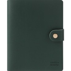 리코즈 소프트 네컷앨범, 딥그린, 20매