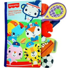 fisher-price 費雪 嬰幼兒感官遊戲運動布書, 混合顏色, 1個