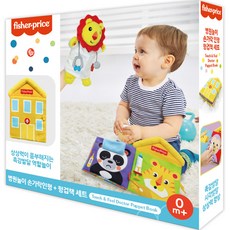 fisher-price 費雪 醫生遊戲手指玩偶 + 布書套組, 混合顏色