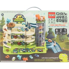 BUNNy LAND 孩童恐龍造型3層式停車場軌道益智汽車玩具組, 混色