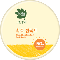 GREEN FINGER 綠手指 保濕防曬氣墊粉餅 SPF50+ PA++++, 16g, 1個