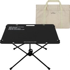 KEEP CAMPING 露營鋁合金方形桌+桌架+收納提袋, 黑色