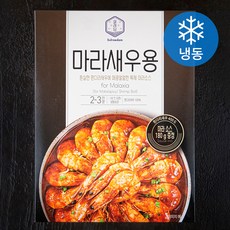 설래담 마라새우 (냉동), 1개, 400g