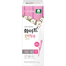 코텍스화이트탐폰오슈퍼, 슈퍼, 8개입, 1개