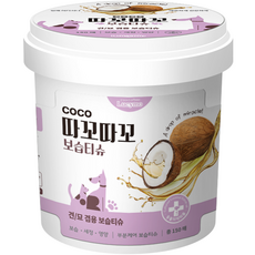 Lucymo 寵物可可擦可擦保濕濕巾籃, 150入, 1個